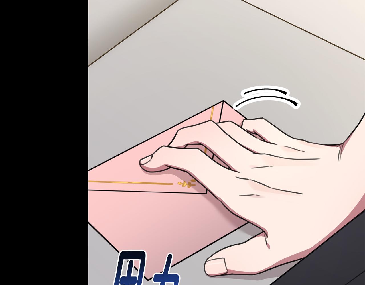 第74话 知寒的愿望(1/5)-第74话