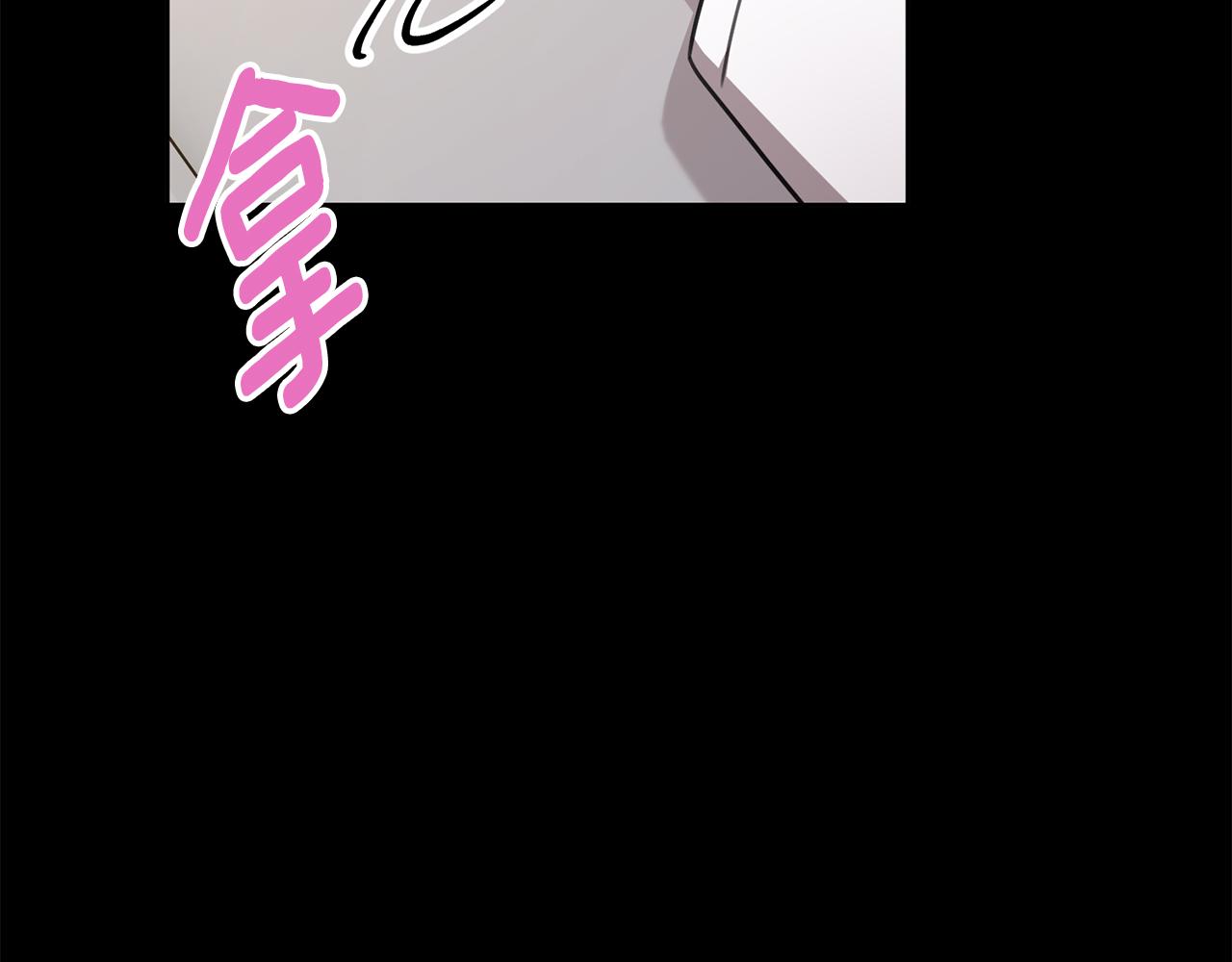 第74话 知寒的愿望(1/5)-第74话
