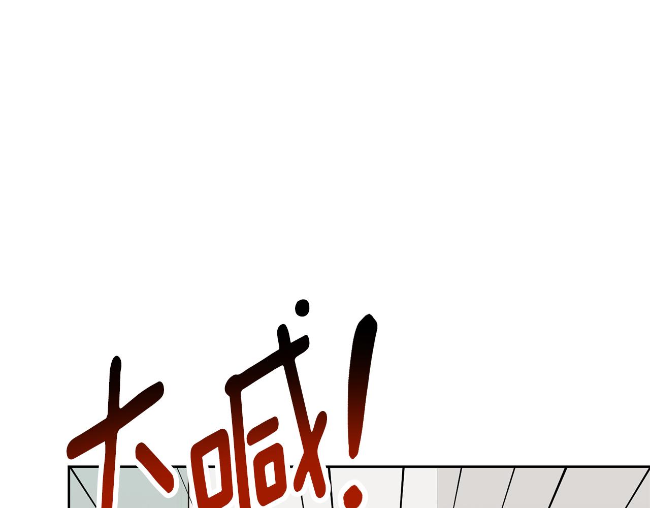 第76话 规划新人生(1/5)-第76话