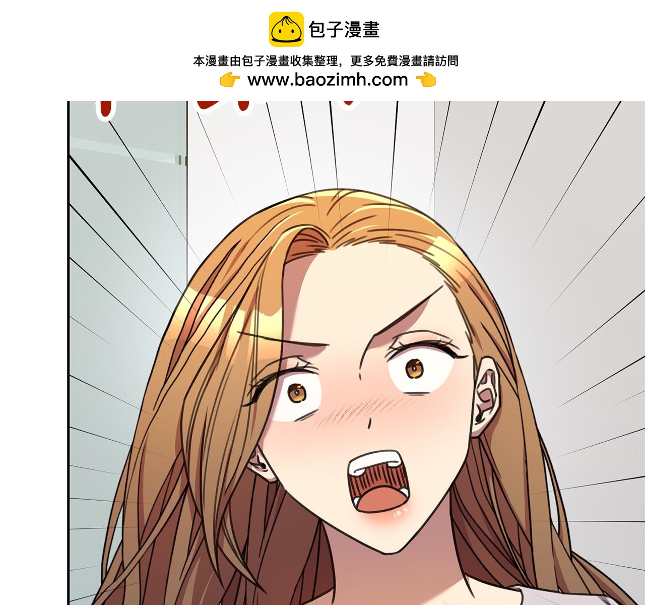 第76话 规划新人生(1/5)-第76话