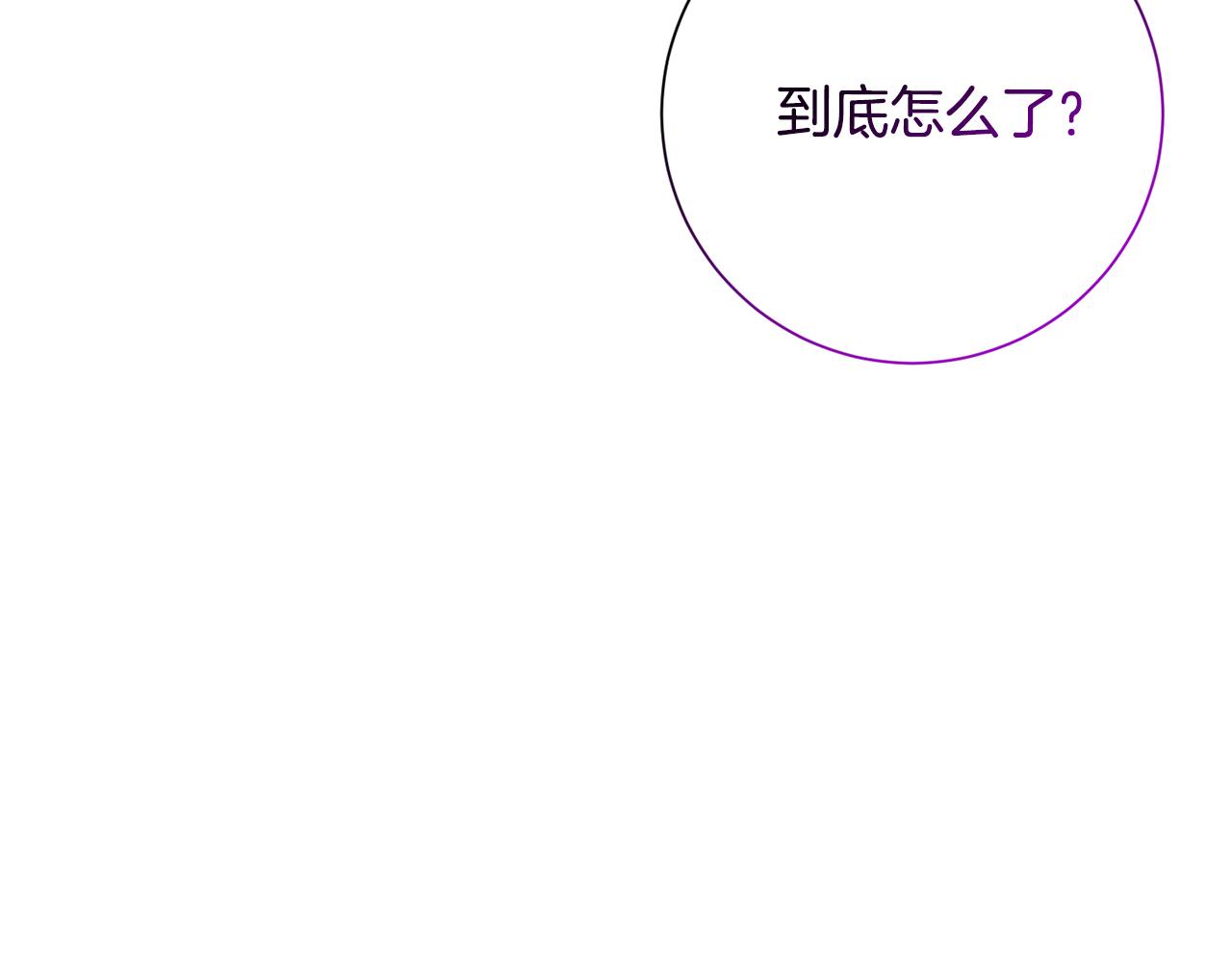 第76话 规划新人生(1/5)-第76话