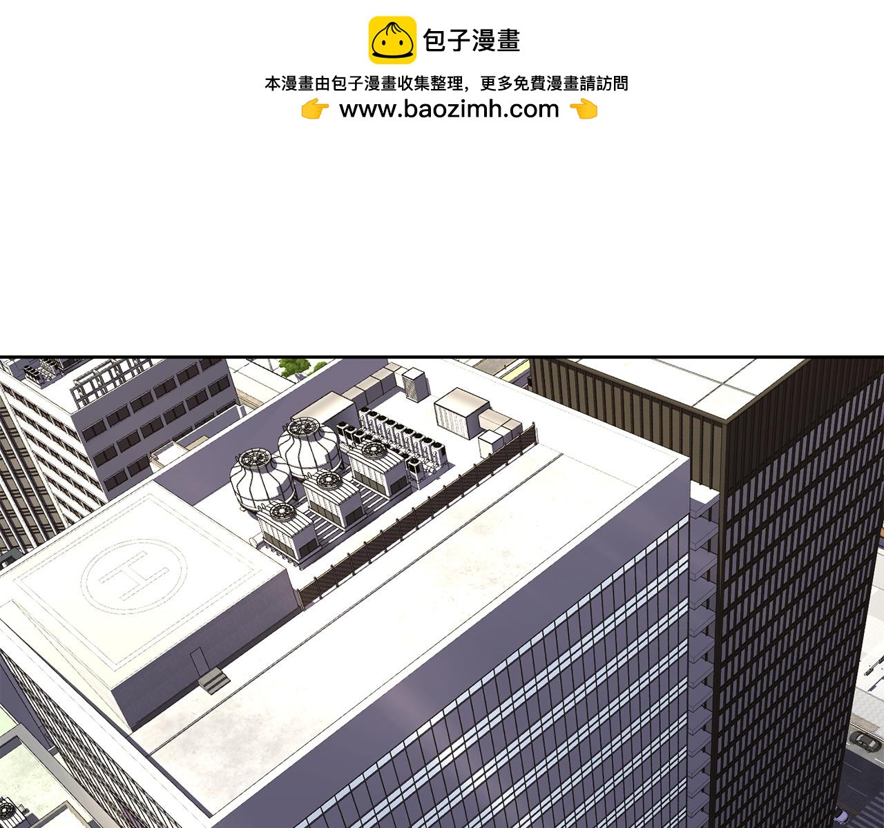 第78话 情敌变朋友(1/5)-第78话
