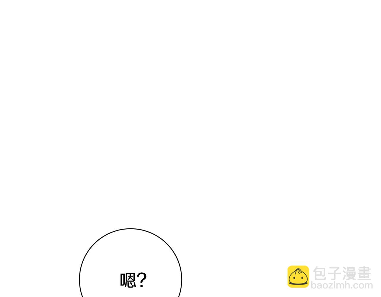 第78话 情敌变朋友(1/5)-第78话