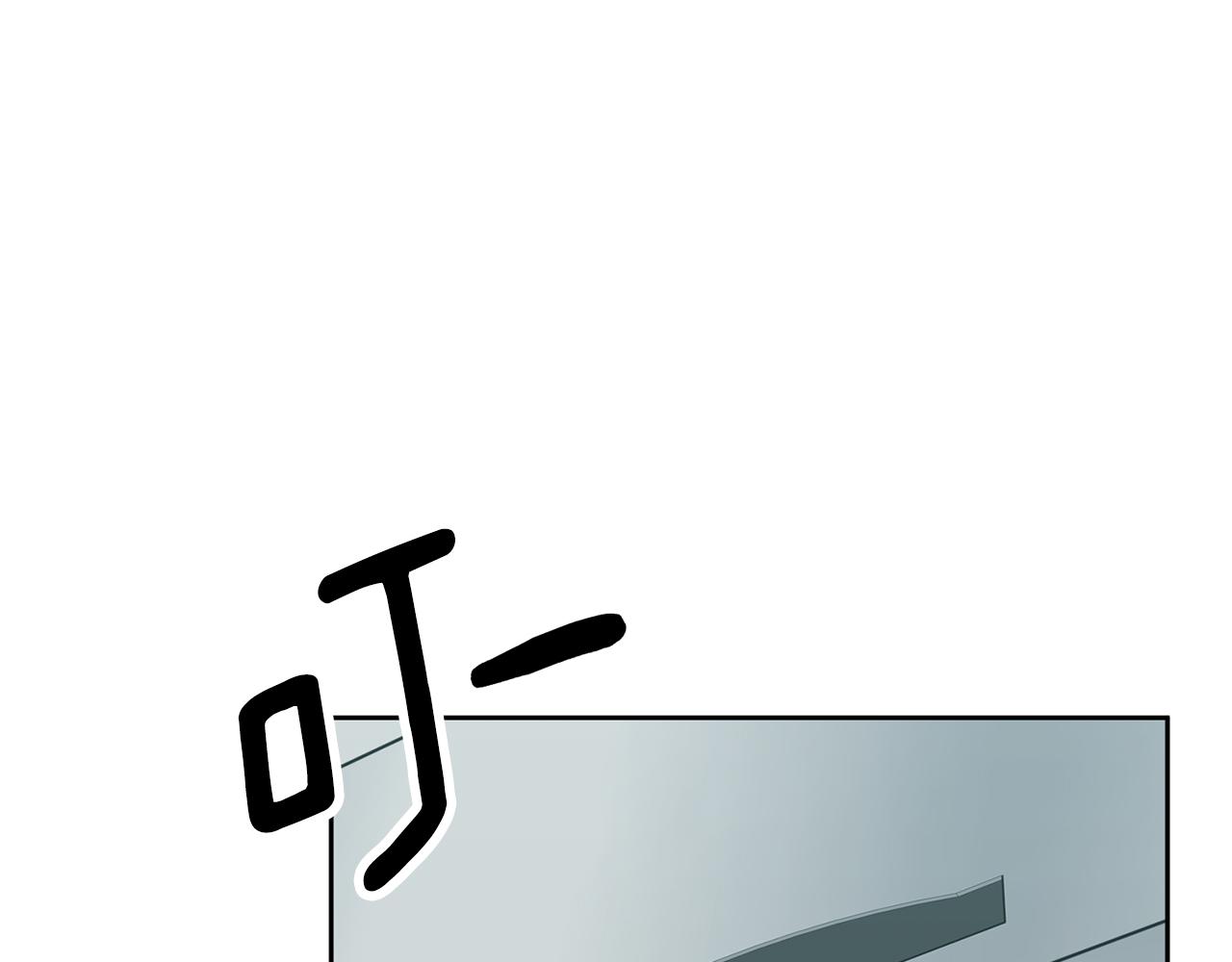 第78话 情敌变朋友(1/5)-第78话