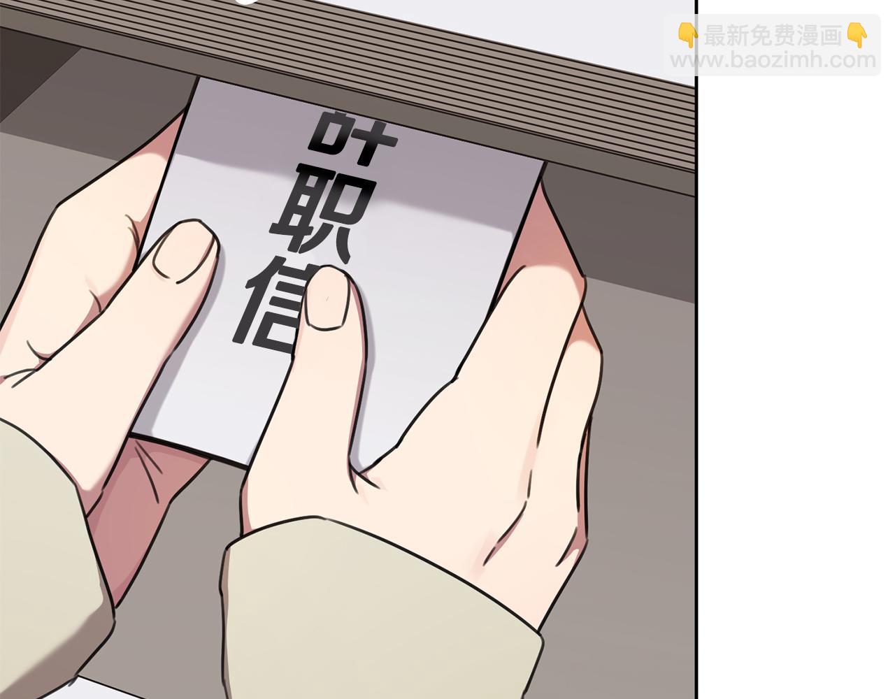 第80话 如何选择(1/5)-第80话