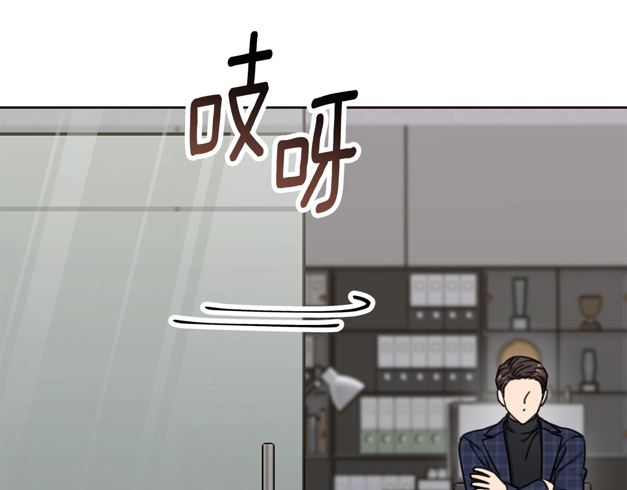 第80话 如何选择(1/5)-第80话