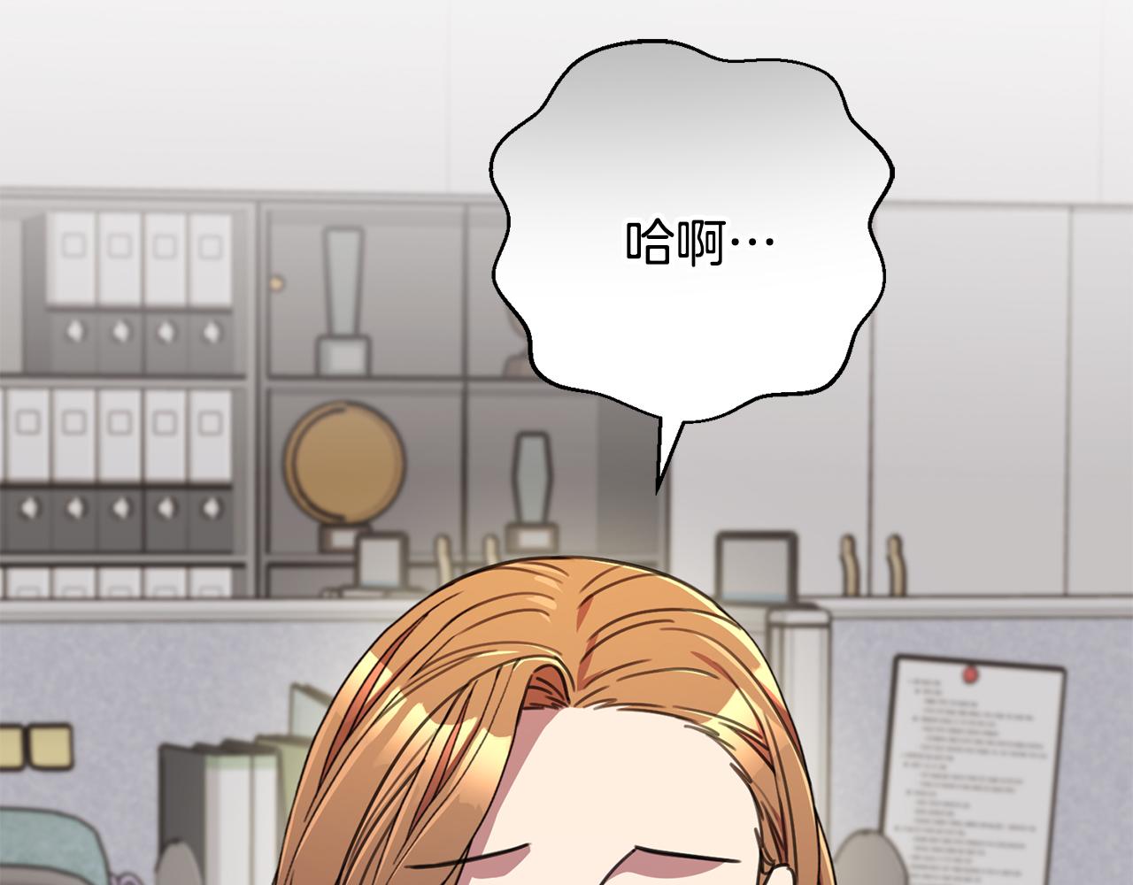 第80话 如何选择(1/5)-第80话