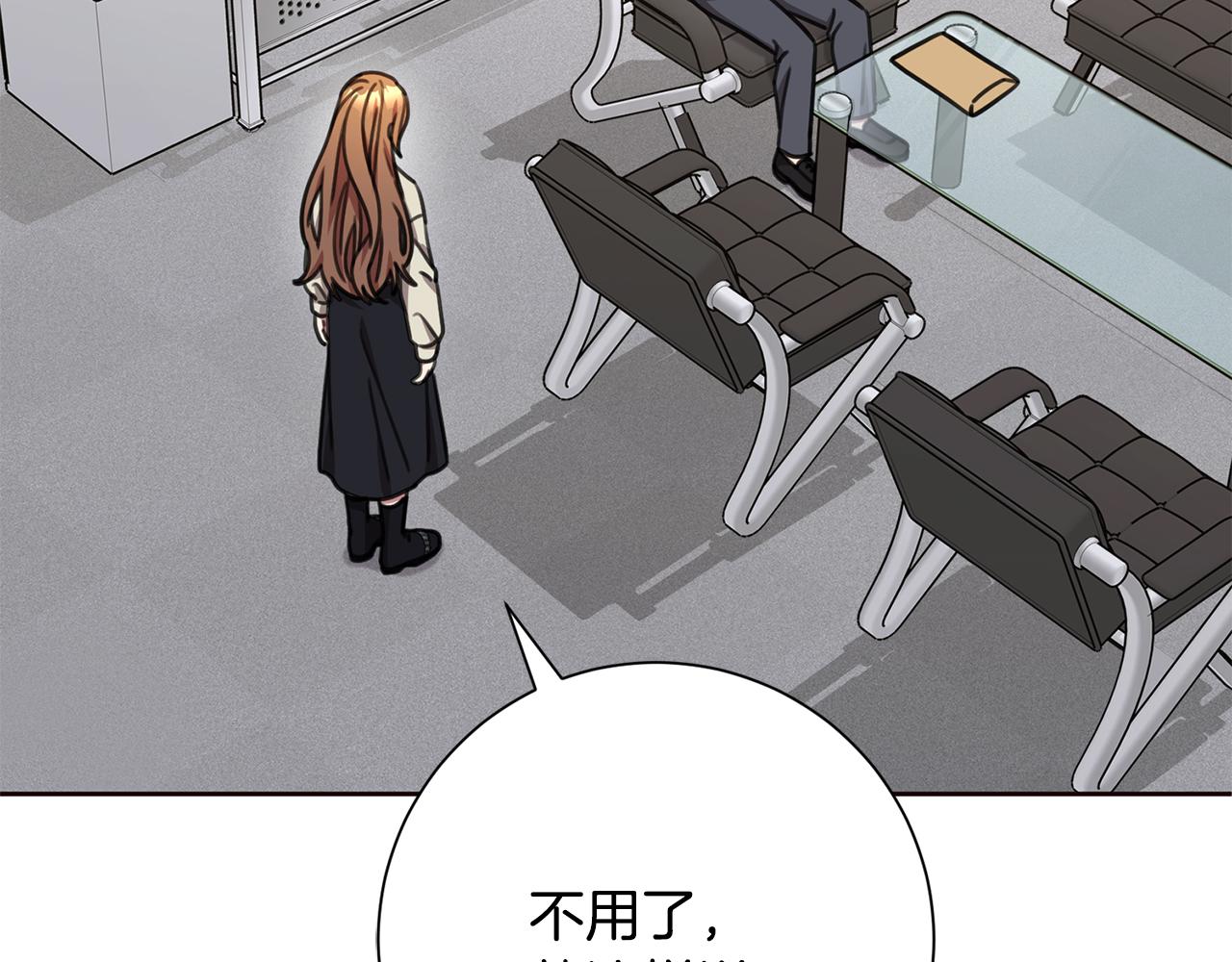 第80话 如何选择(1/5)-第80话