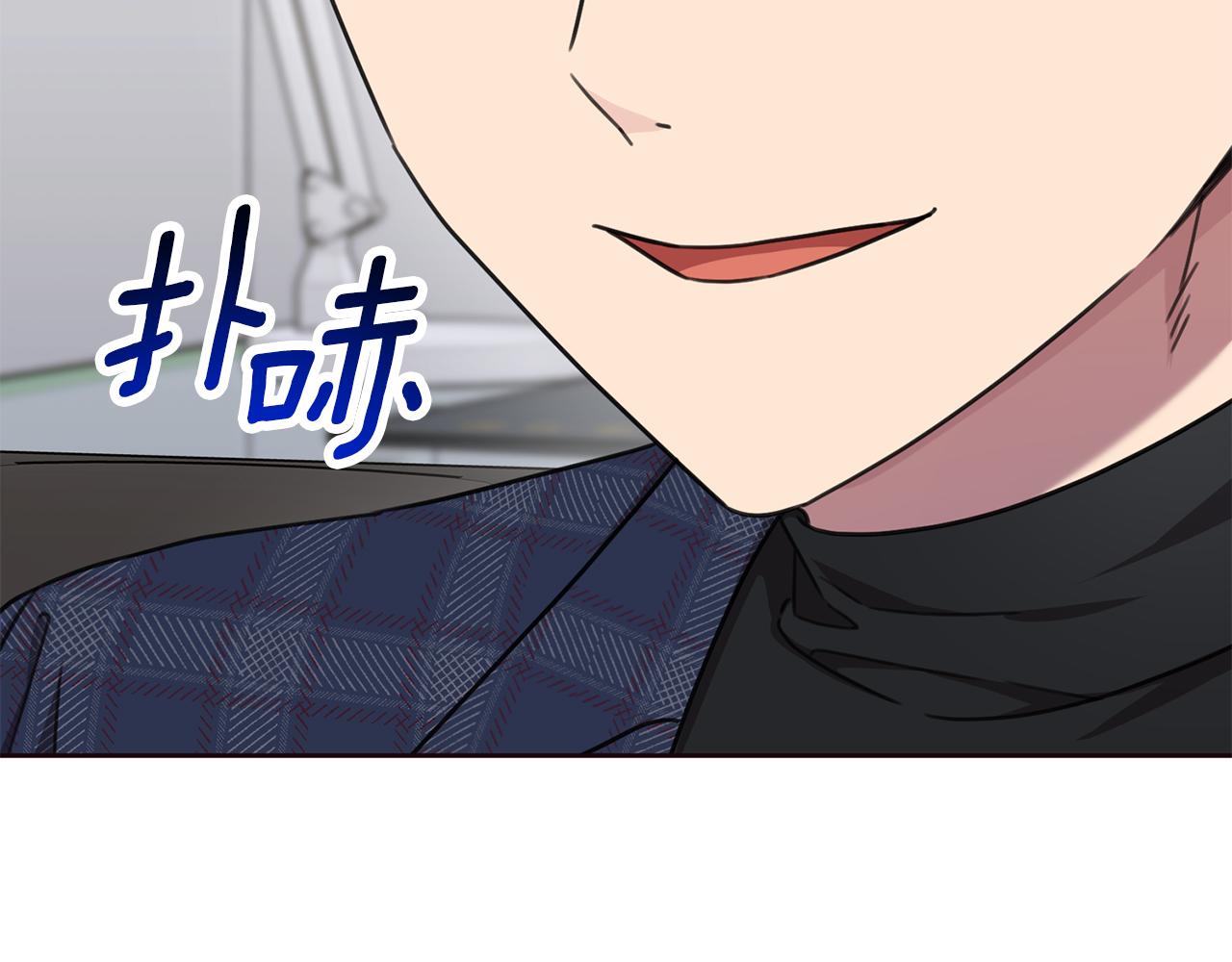 第80话 如何选择(1/5)-第80话