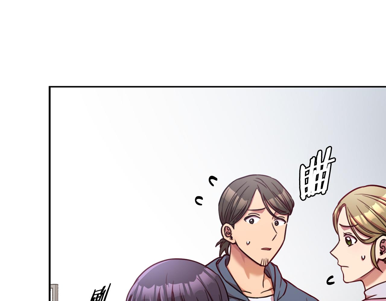 第10话 人前失态(1/4)-第10话