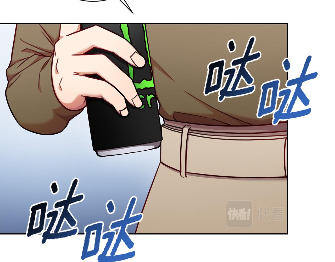 第10话 人前失态(1/4)-第10话