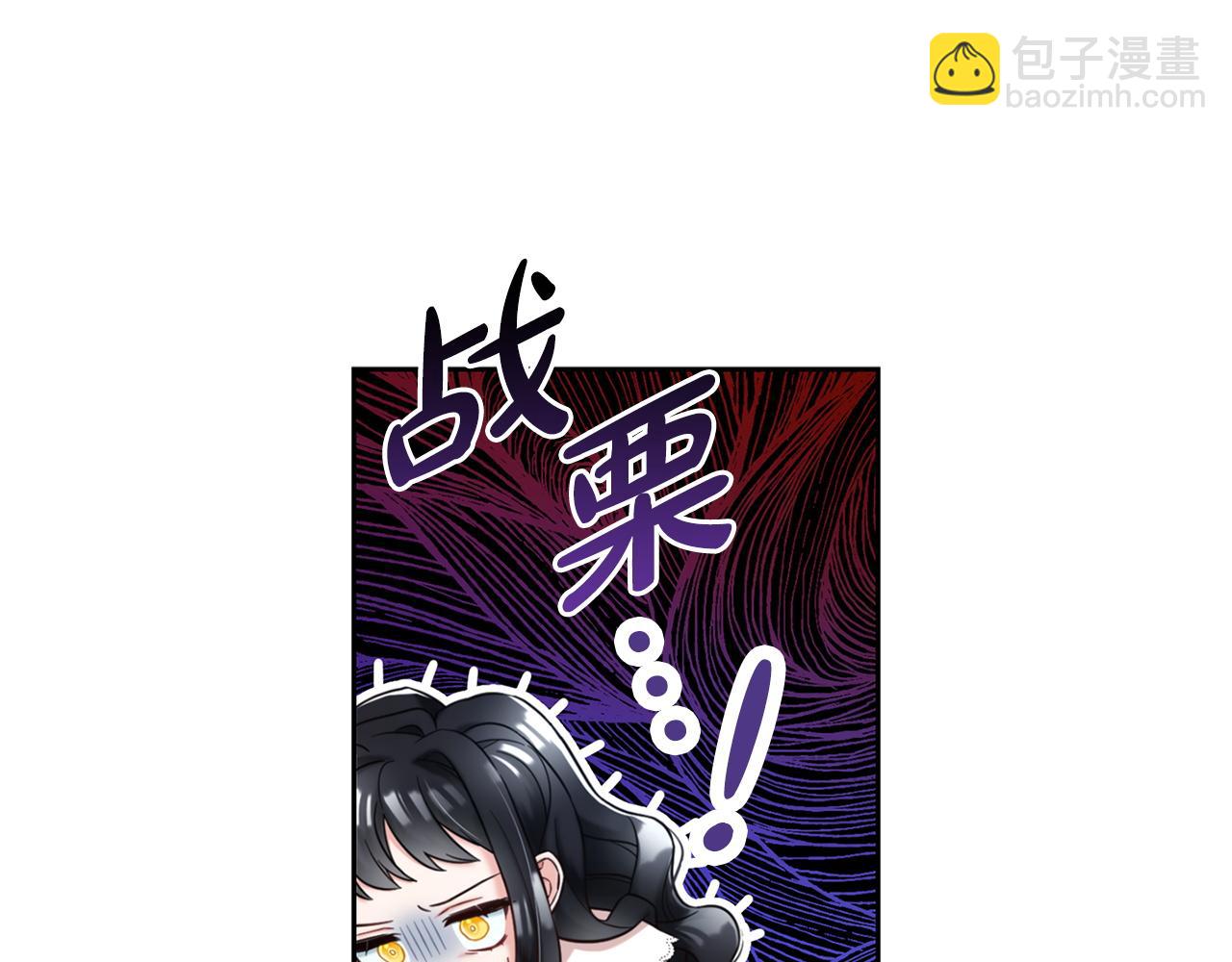 第2话  没用的人(1/4)-第2话