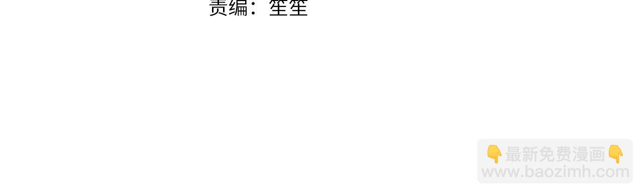 第14话  心愿(1/4)-第14话