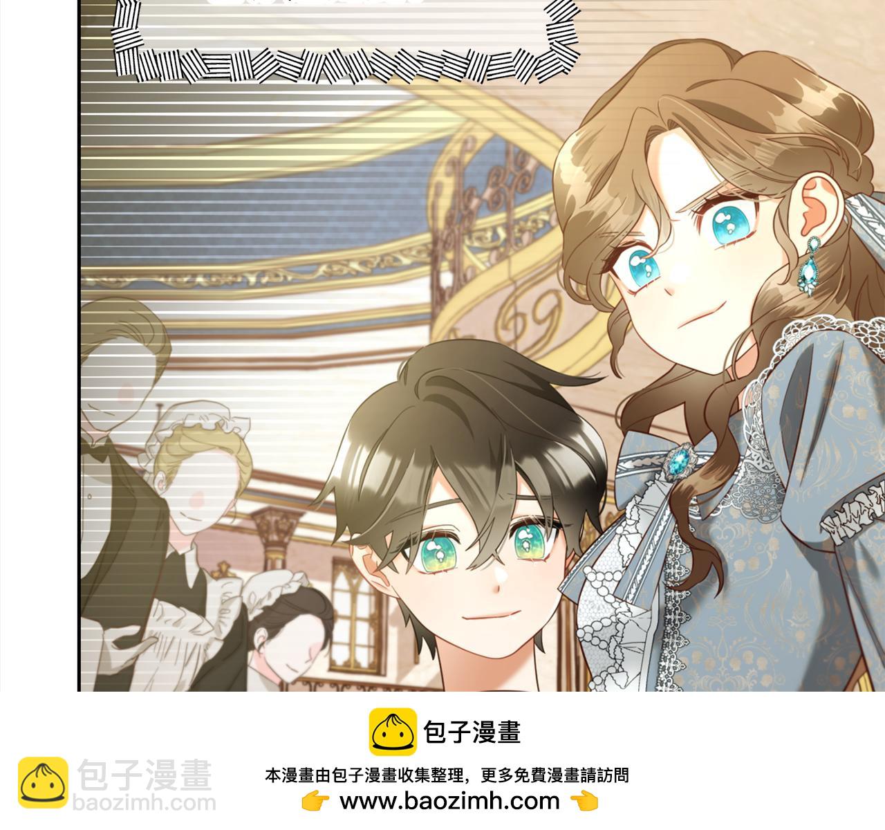 第14话  心愿(1/4)-第14话