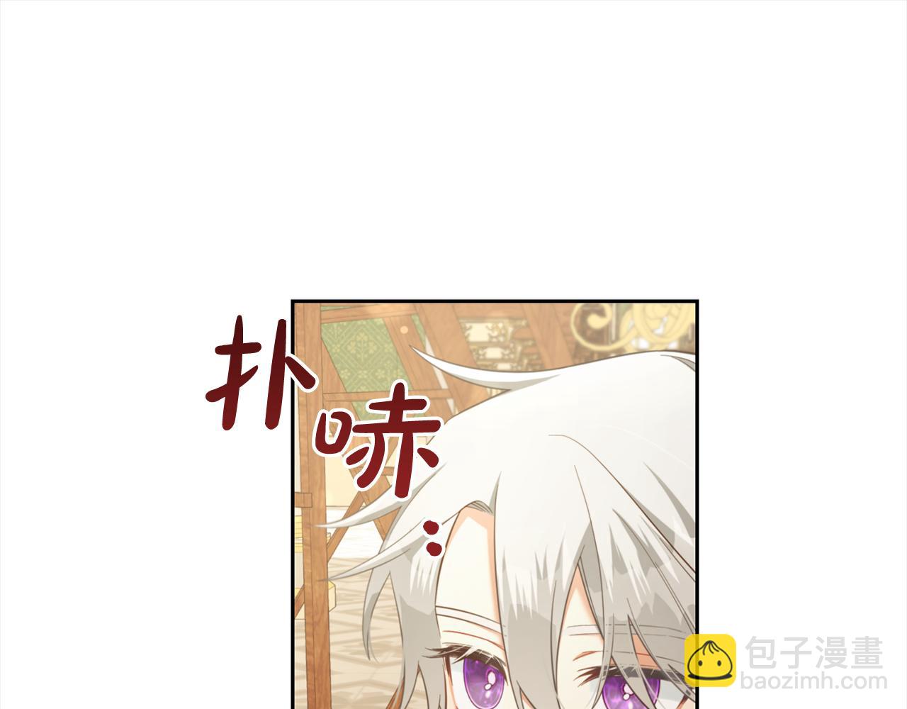 第18话  教训(1/4)-第18话