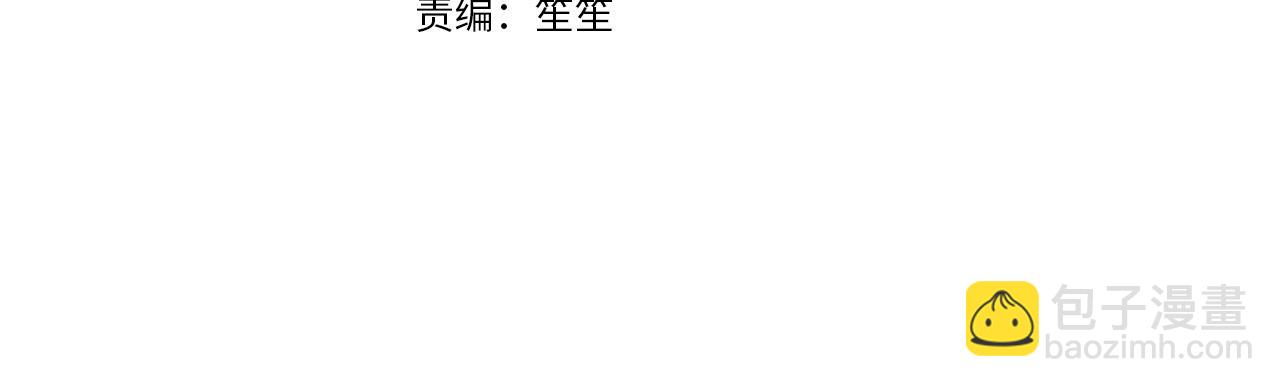 第18话  教训(1/4)-第18话