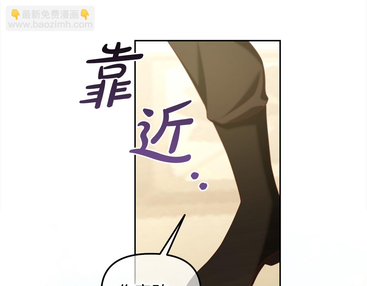 第18话  教训(1/4)-第18话