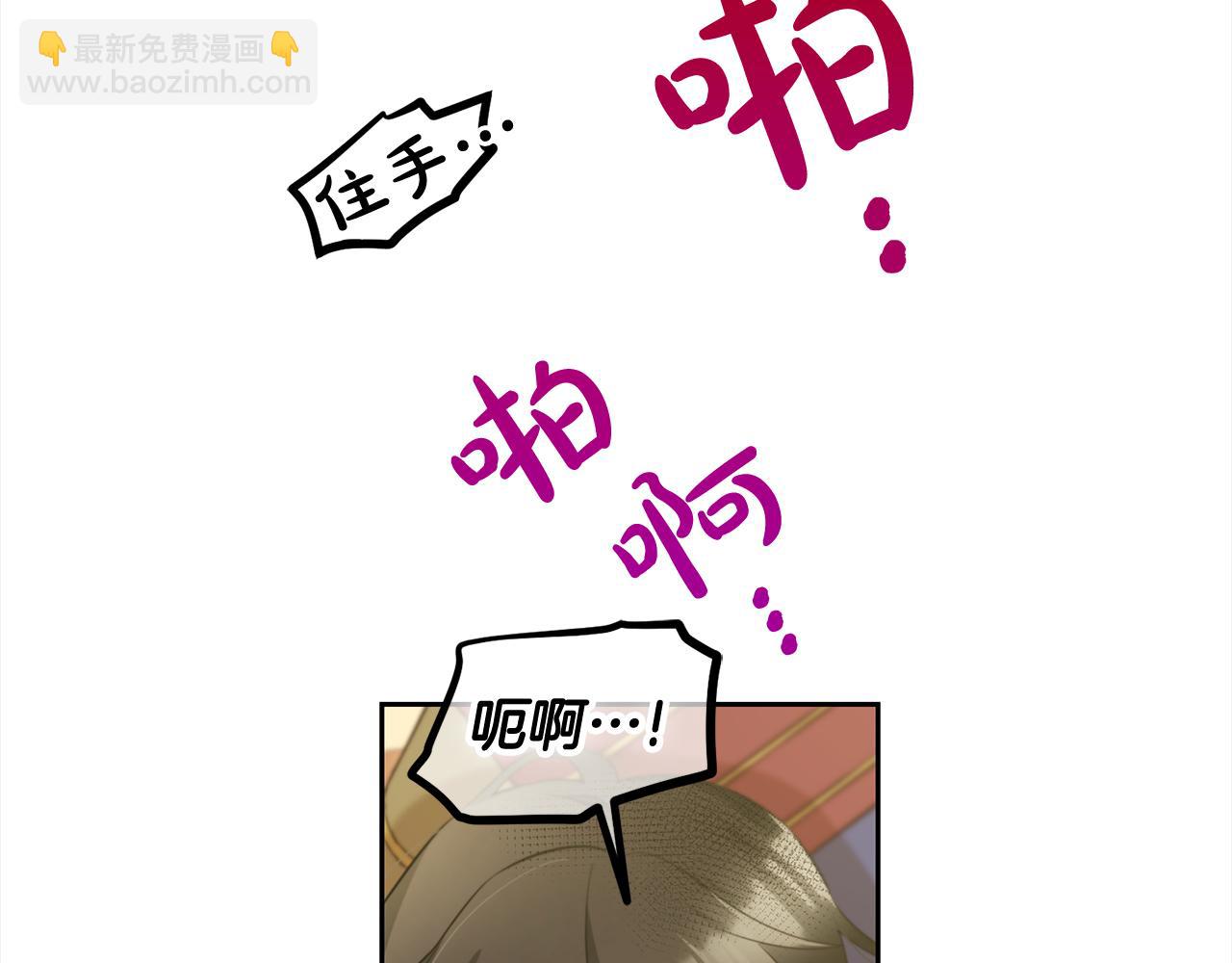 第18话  教训(1/4)-第18话