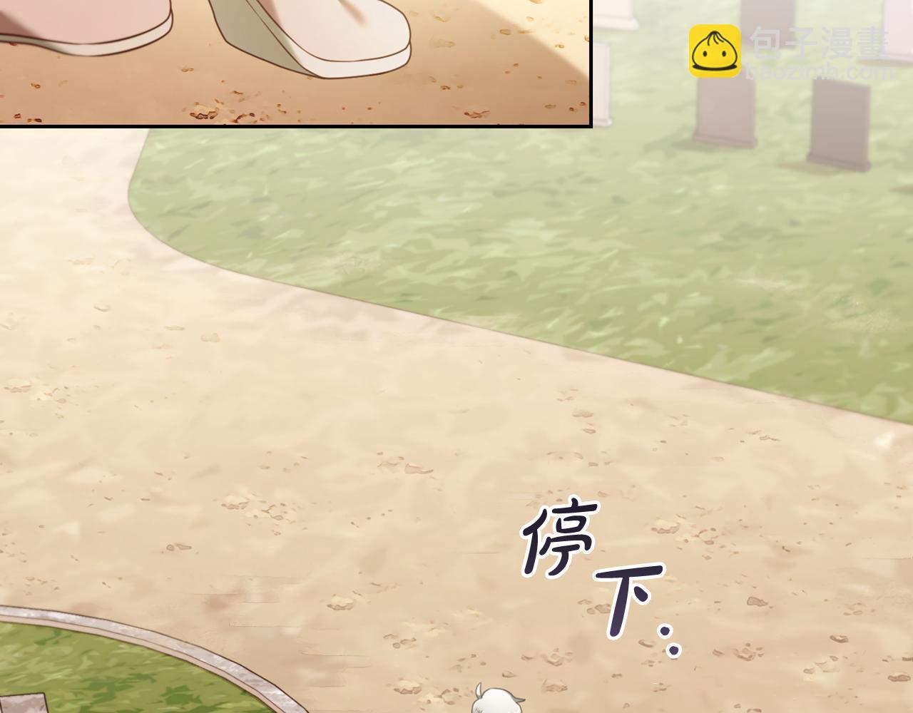 第24话  承诺(1/4)-第24话