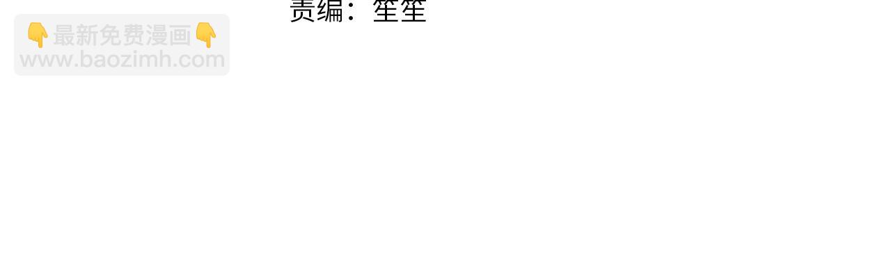 第24话  承诺(1/4)-第24话