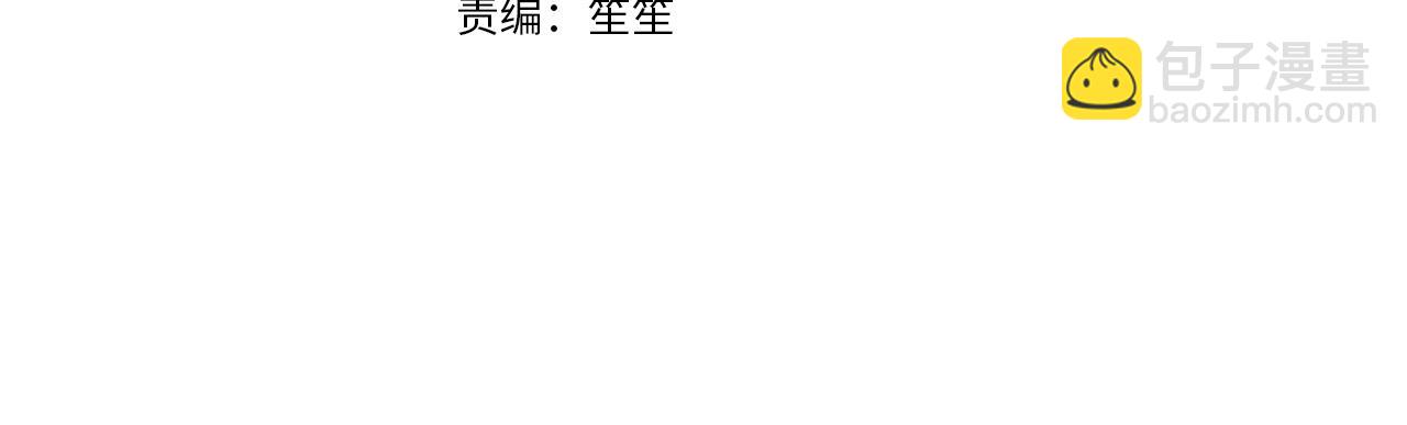 第26话  守护(1/3)-第26话