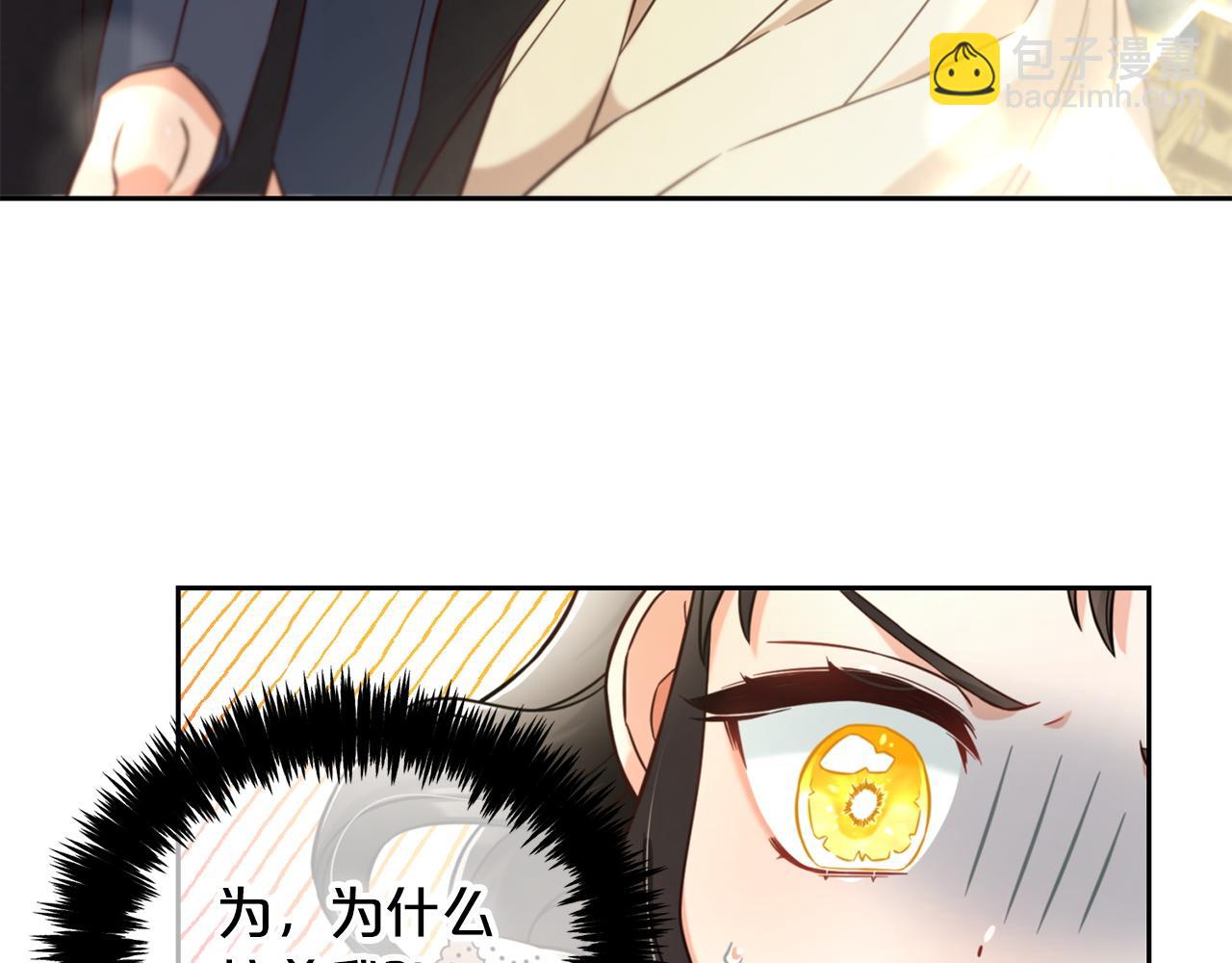 第4话  立威(1/3)-第4话