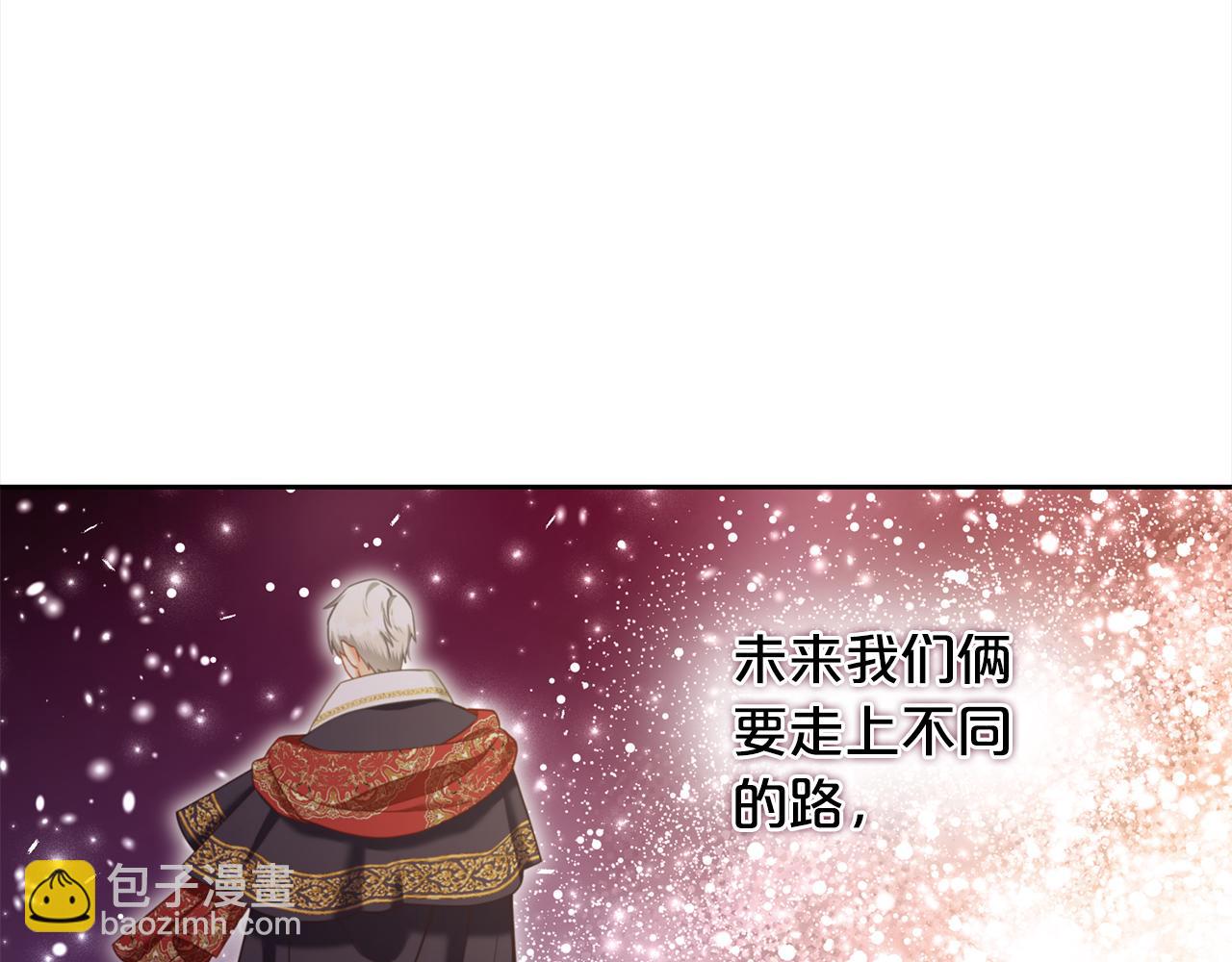 第32话  和好(1/3)-第32话
