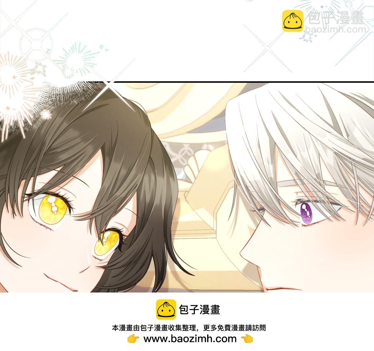 第32话  和好(1/3)-第32话