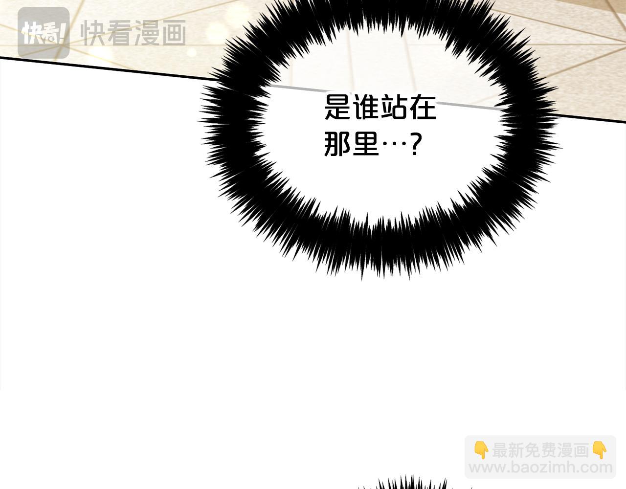 第36话  和解(1/3)-第36话