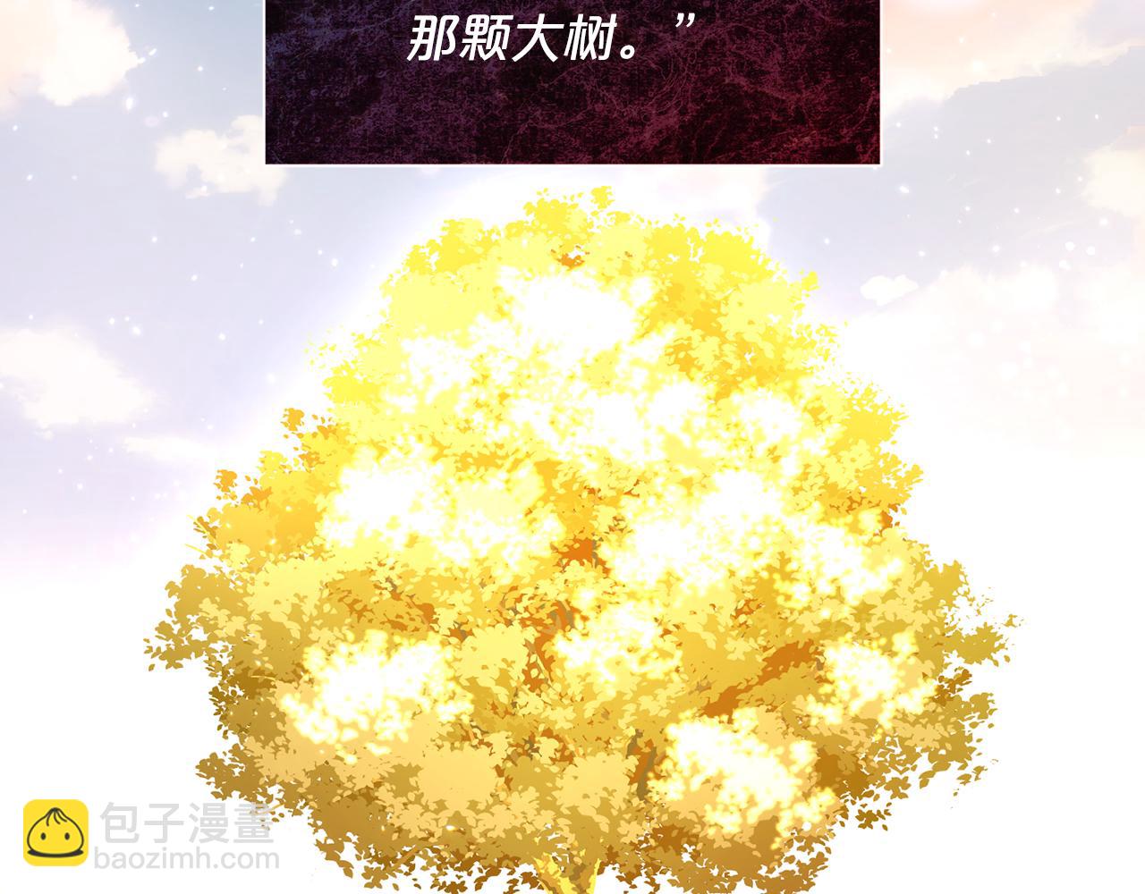 第40话  出发(1/3)-第40话
