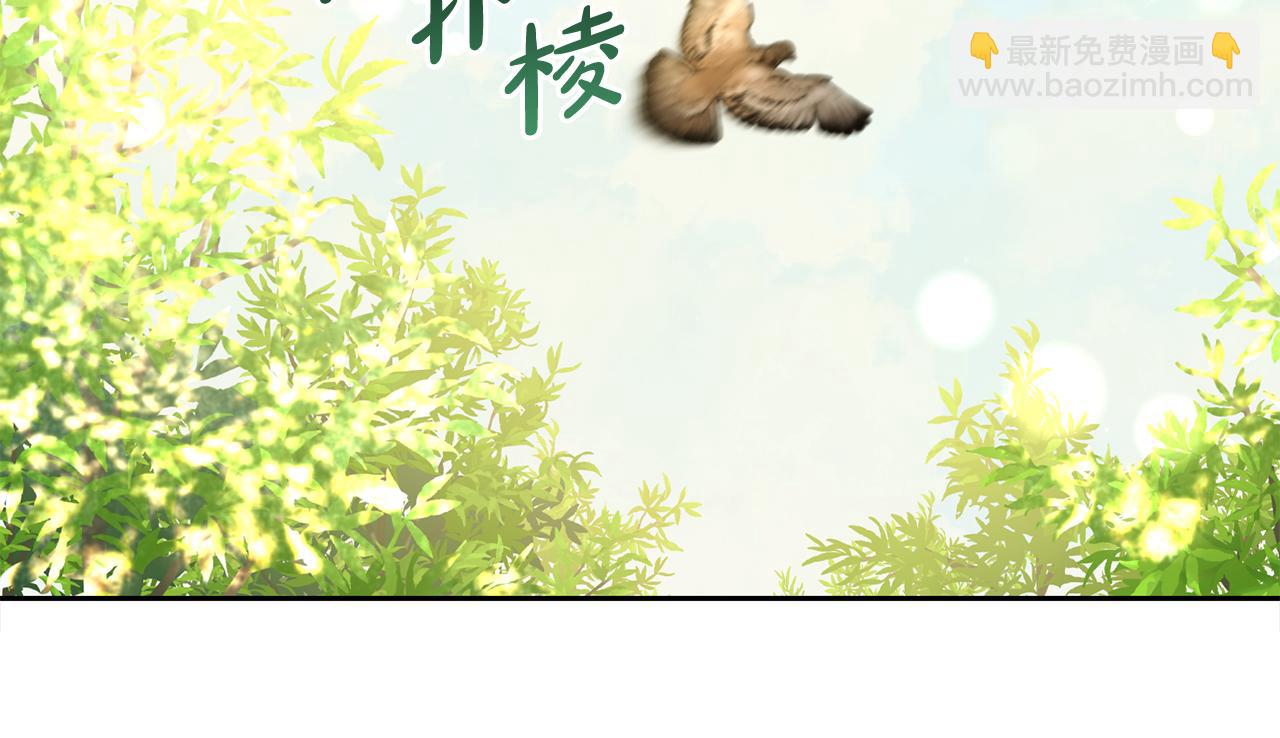 第42话  幸福的早晨(1/3)-第42话
