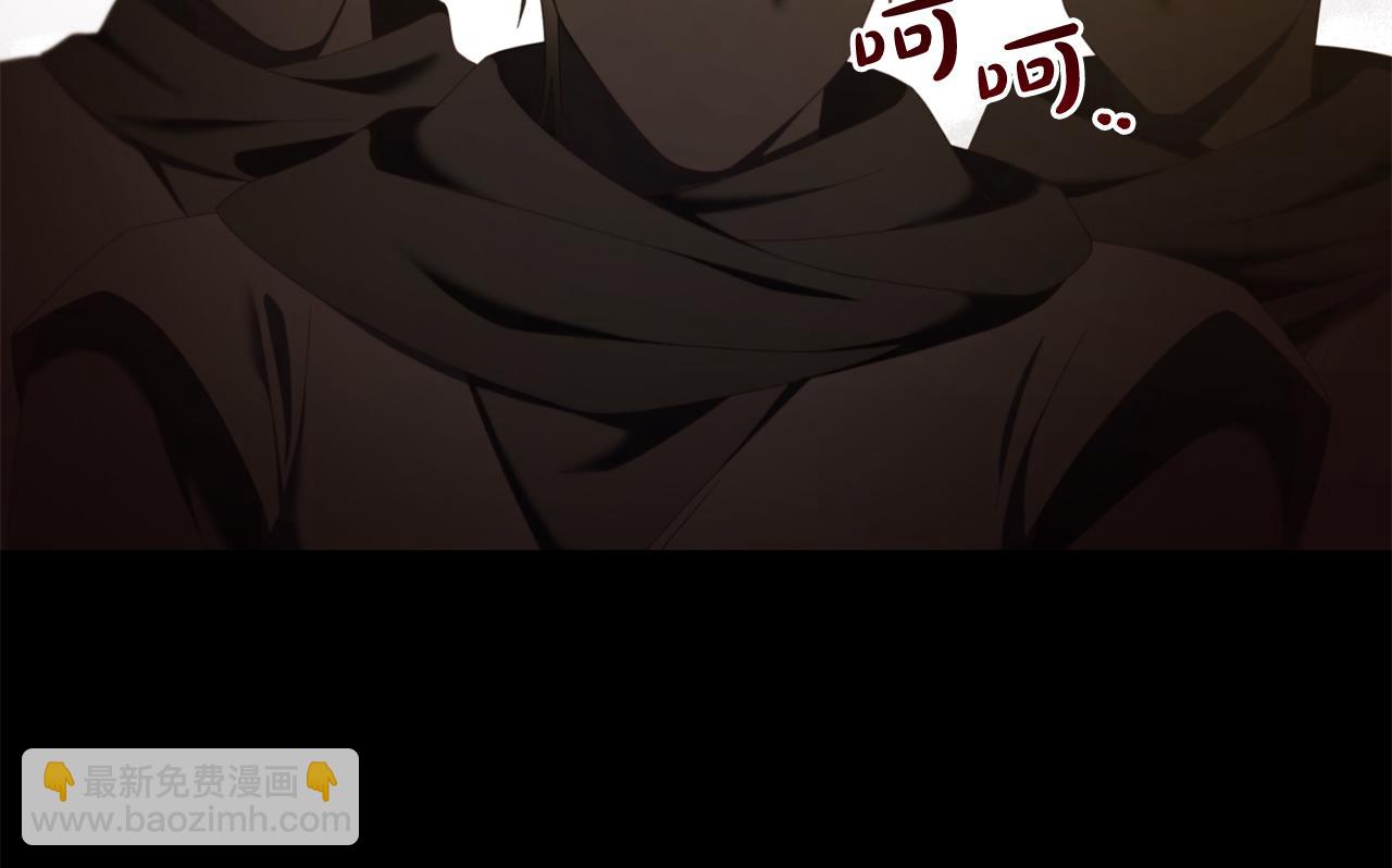 第44话  私自谋划(1/4)-第44话
