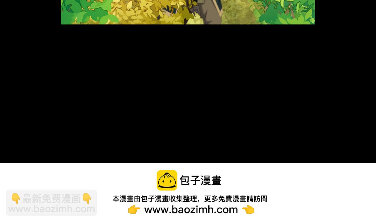 第44话  私自谋划(1/4)-第44话