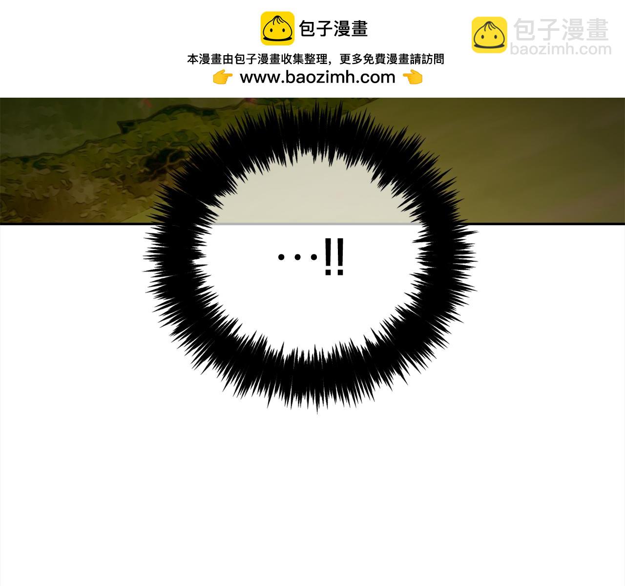 第46话  陷阱(1/4)-第46话