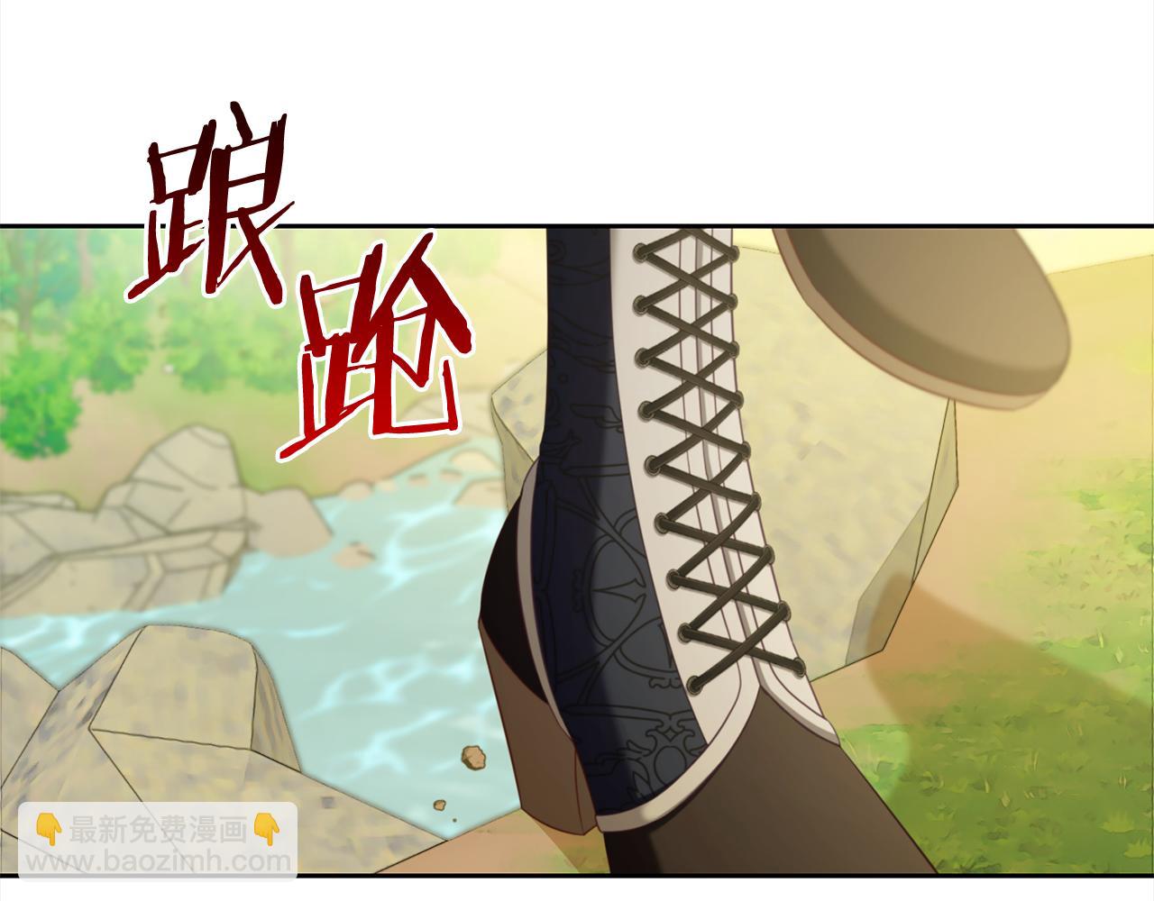 第48话  金眼的能力(1/4)-第48话