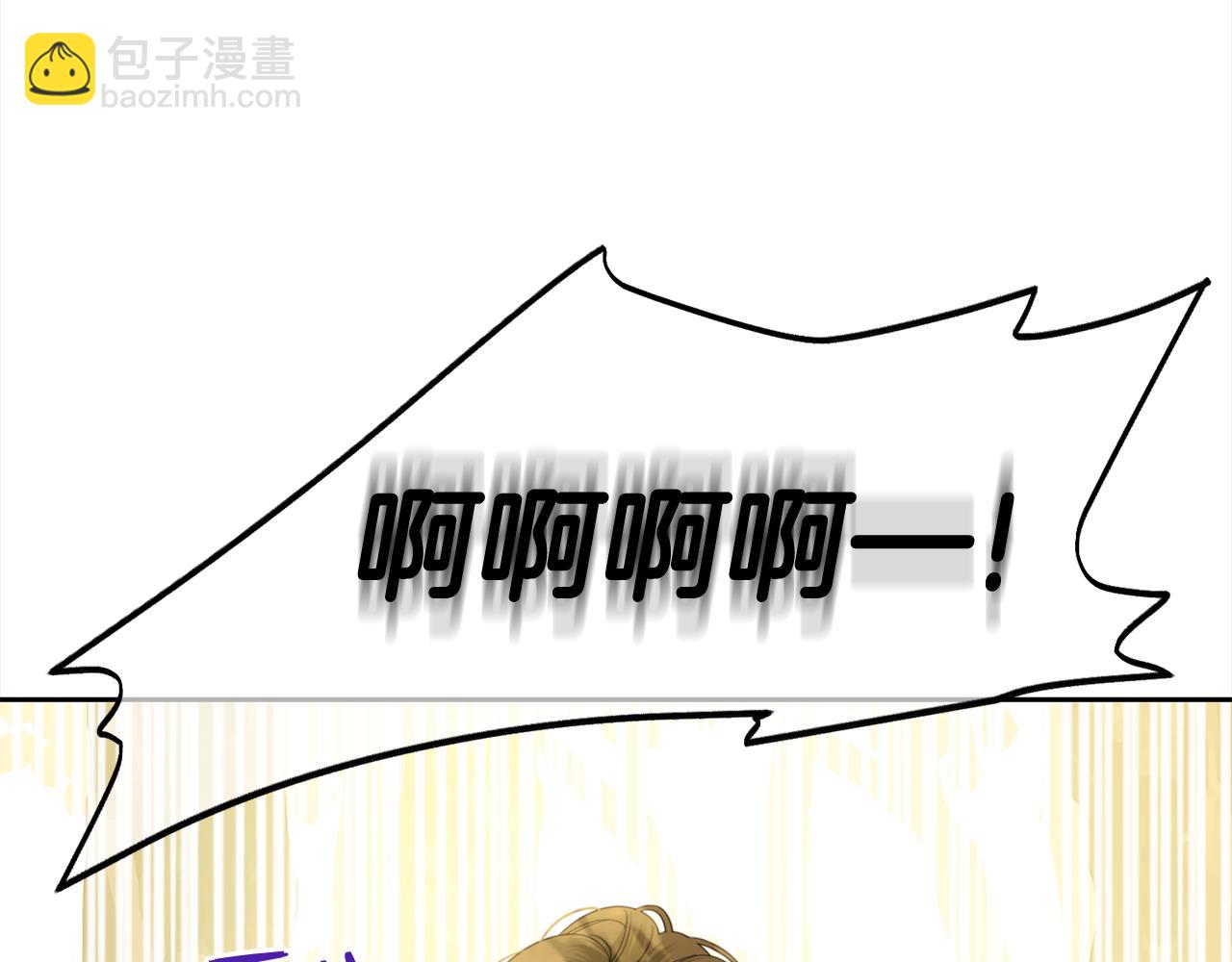 第48话  金眼的能力(1/4)-第48话