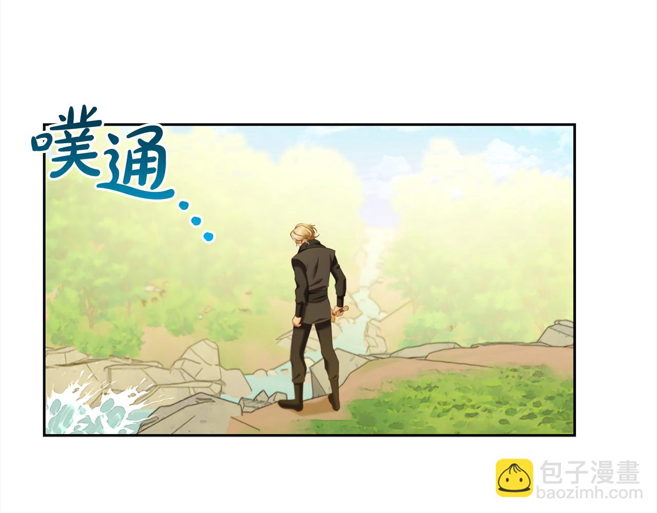 第48话  金眼的能力(1/4)-第48话
