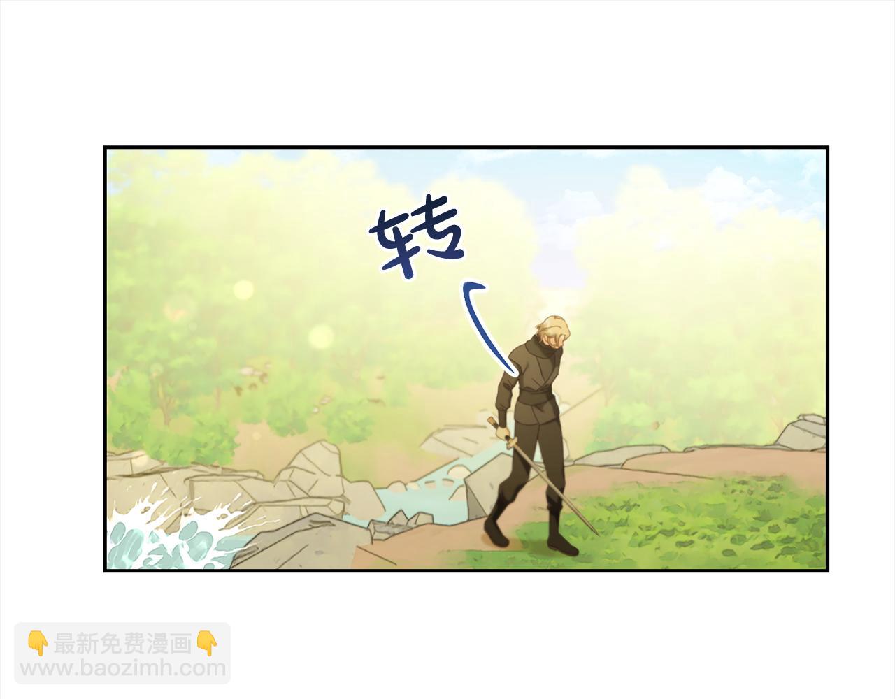 第48话  金眼的能力(1/4)-第48话