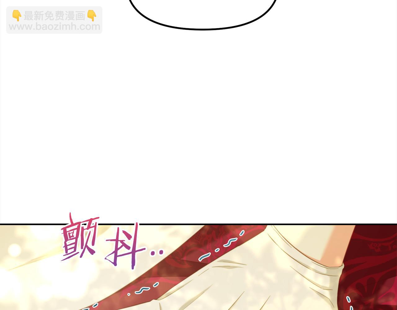 第48话  金眼的能力(1/4)-第48话