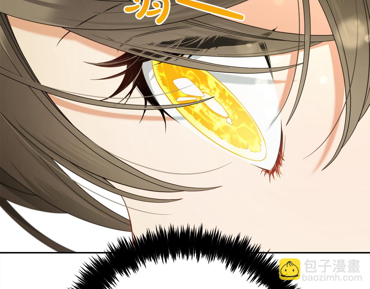 第48话  金眼的能力(1/4)-第48话
