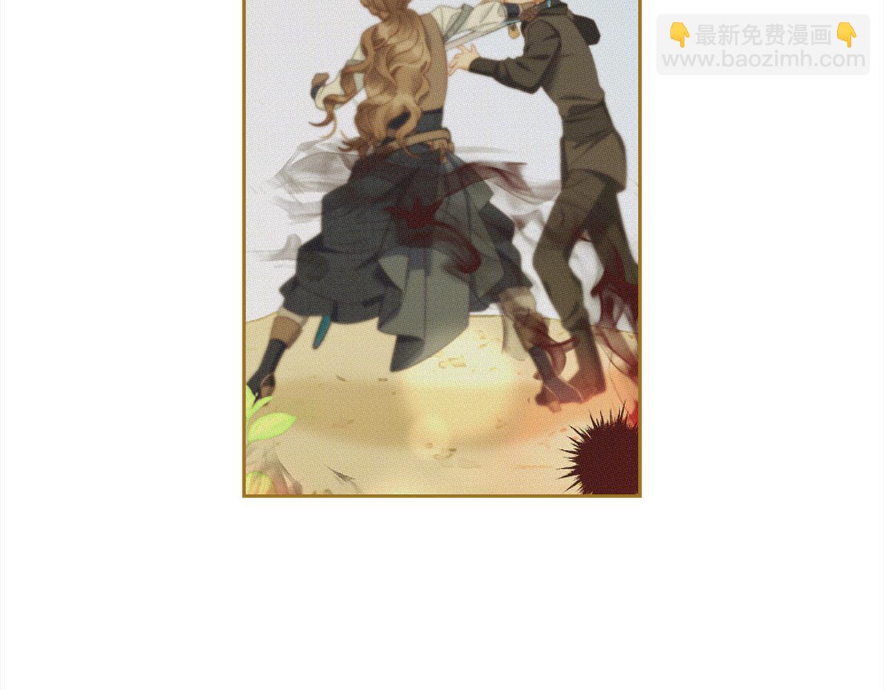 第48话  金眼的能力(1/4)-第48话