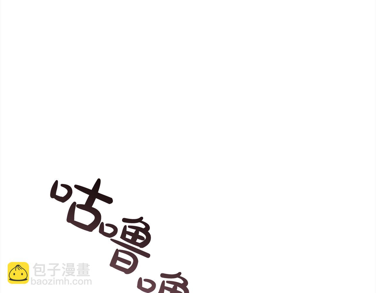 第8话  受伤(1/3)-第8话