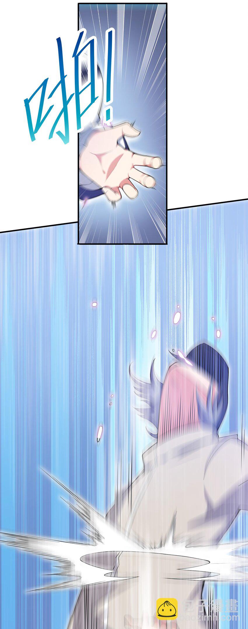 002 白楚姐妹(1/2)-第2话