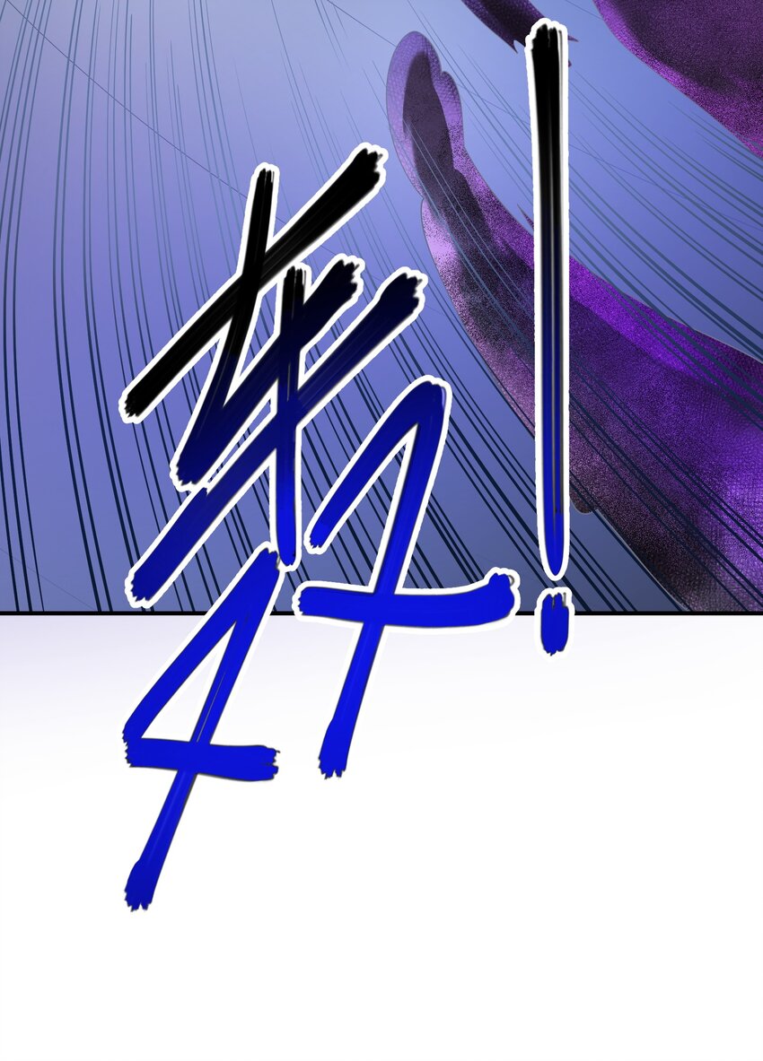 014 真是青春啊(1/2)-第14话