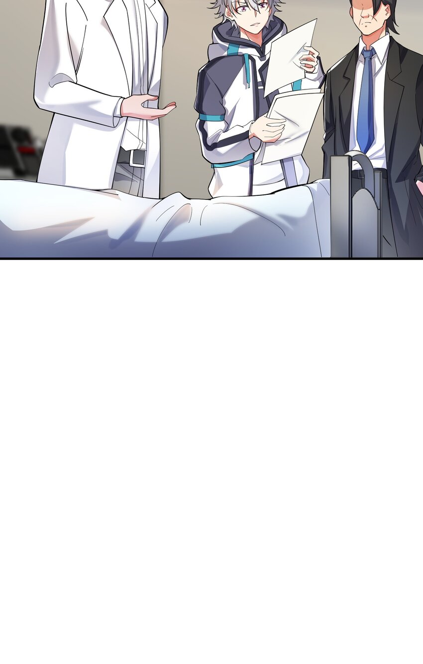 018 容器(1/2)-第18话