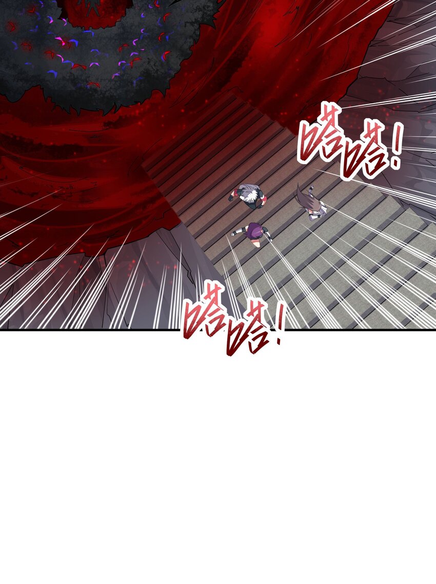 034 安息吧(1/2)-第34话
