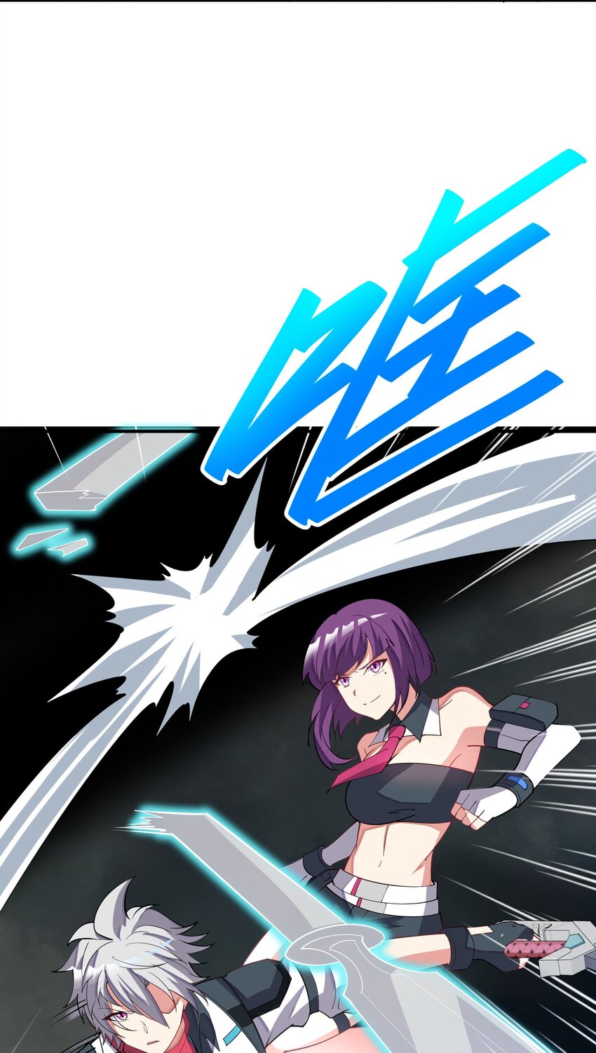 034 安息吧(1/2)-第34话