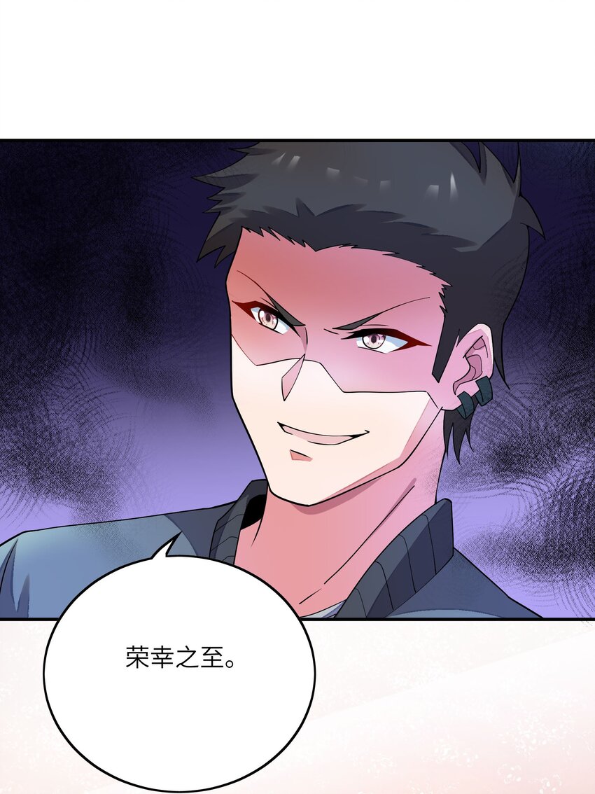 038 新任务(1/2)-第38话