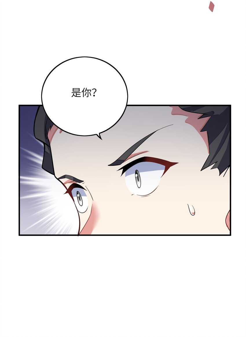 042 治病救人(1/2)-第42话