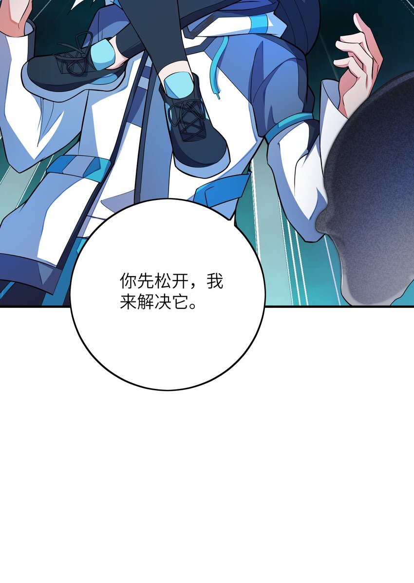 044 傀儡(1/2)-第44话